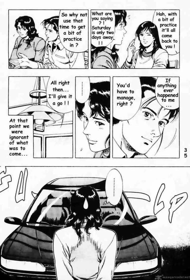 Family Compo Chapter 30 page 5