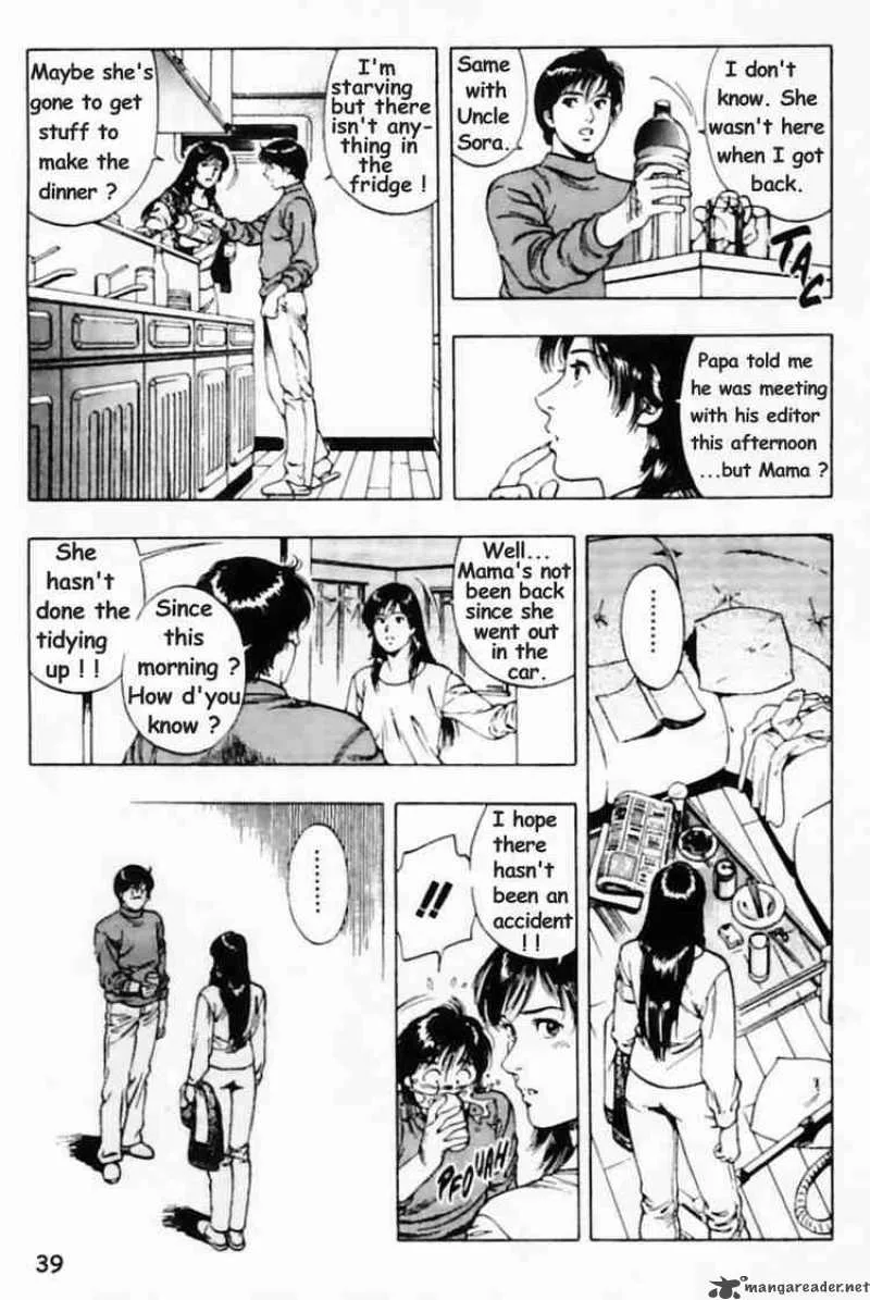 Family Compo Chapter 30 page 9