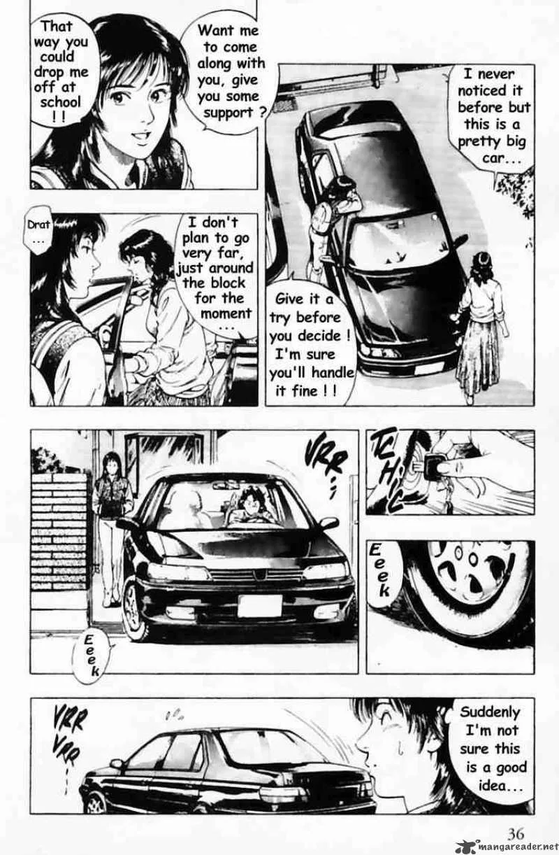 Family Compo Chapter 30 page 6