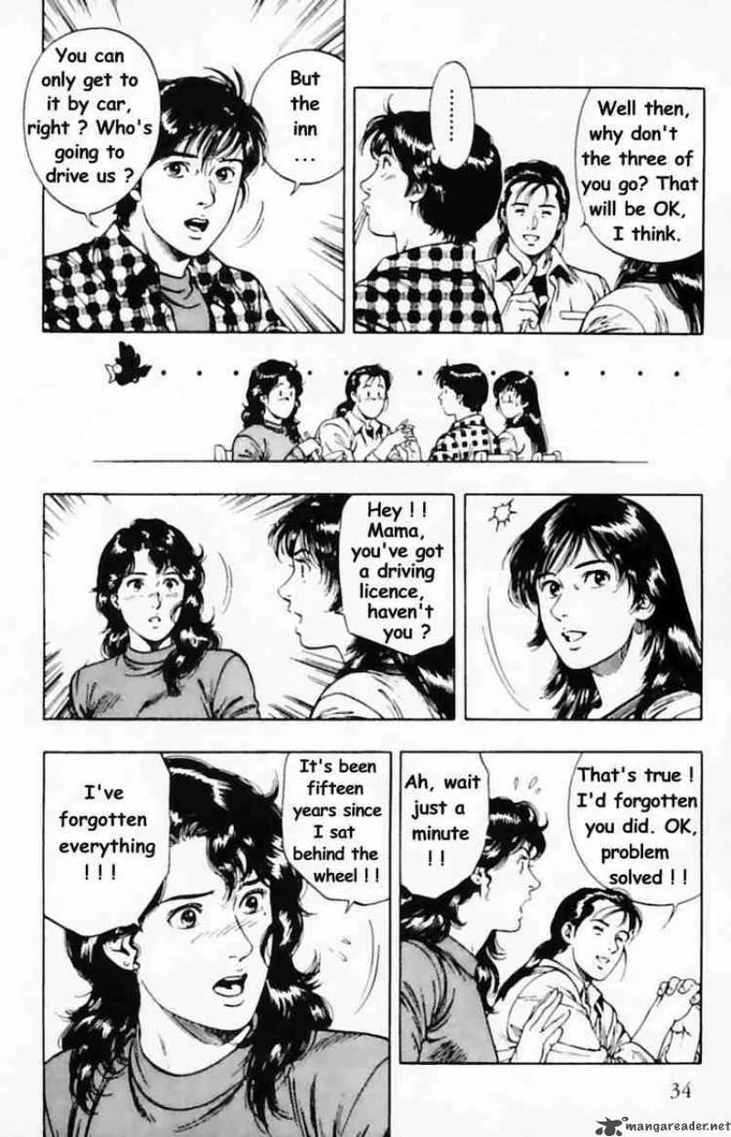 Family Compo Chapter 30 page 4