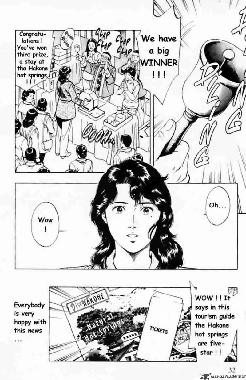 Family Compo Chapter 30 page 2