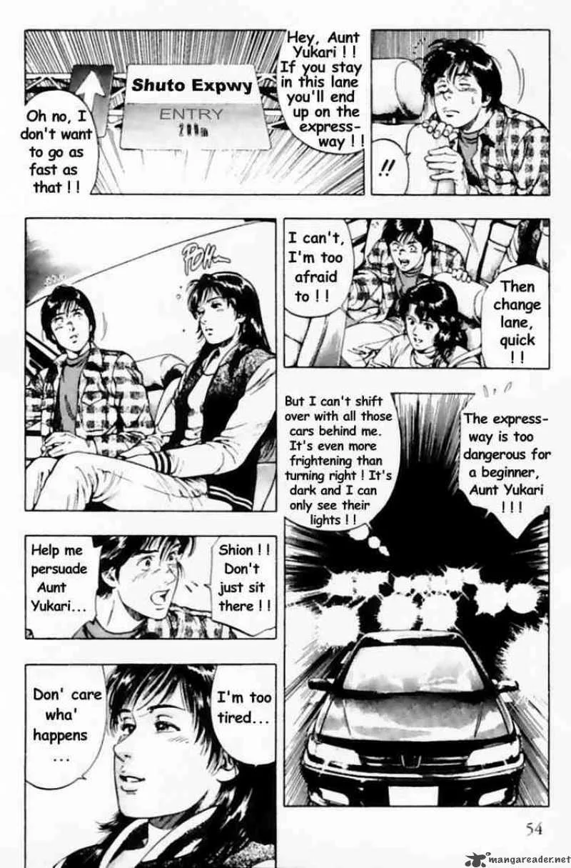 Family Compo Chapter 30 page 24