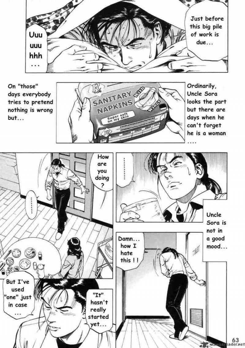 Family Compo Chapter 31 page 5
