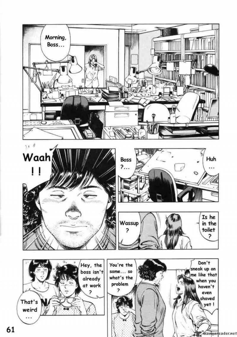 Family Compo Chapter 31 page 3