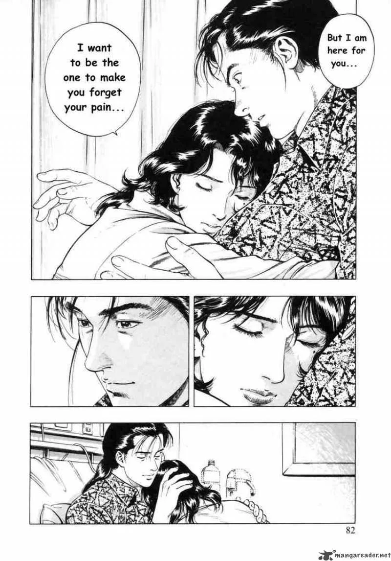 Family Compo Chapter 31 page 24