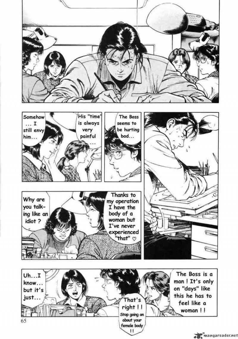 Family Compo Chapter 31 page 7