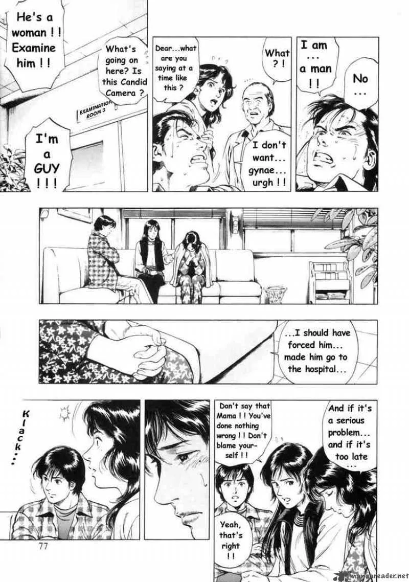 Family Compo Chapter 31 page 19