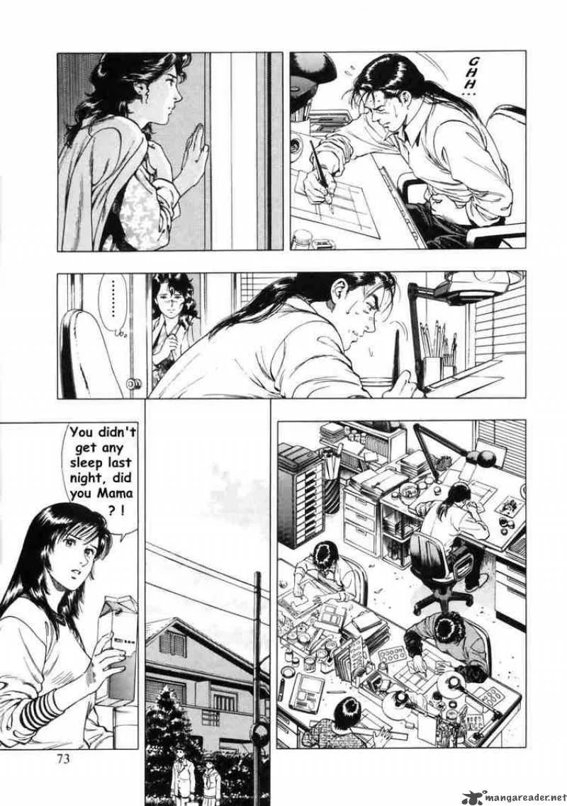Family Compo Chapter 31 page 15