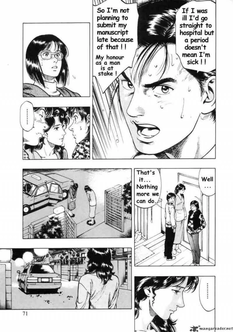 Family Compo Chapter 31 page 13