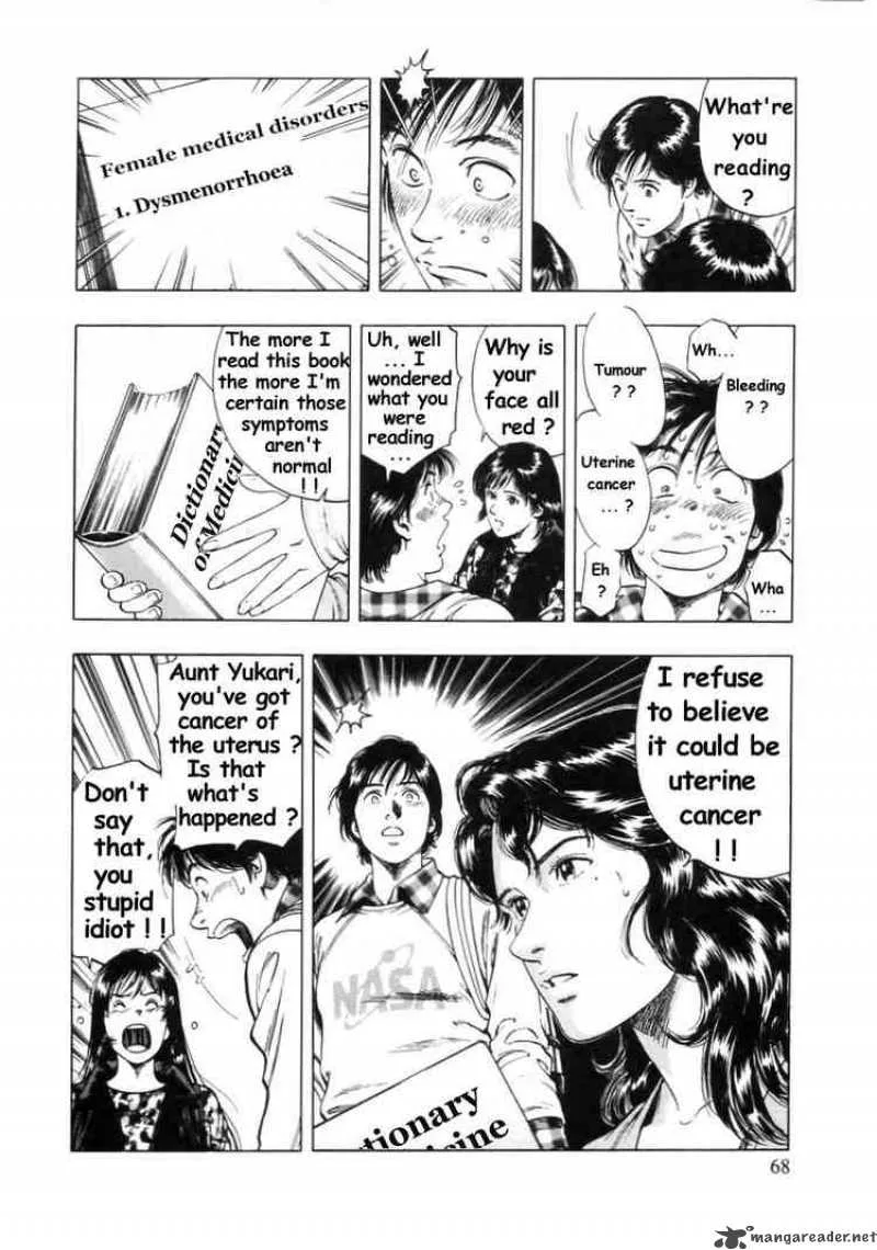 Family Compo Chapter 31 page 10