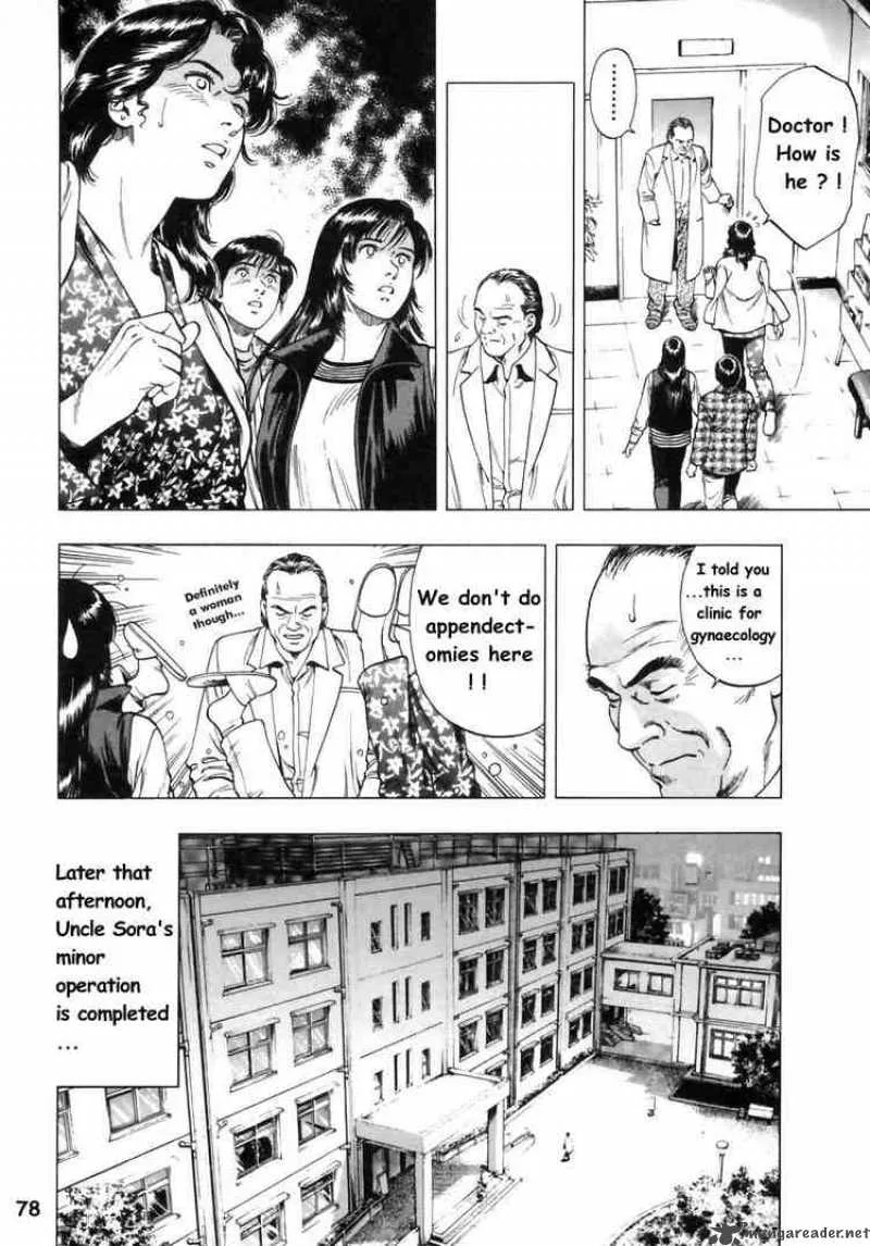 Family Compo Chapter 31 page 20