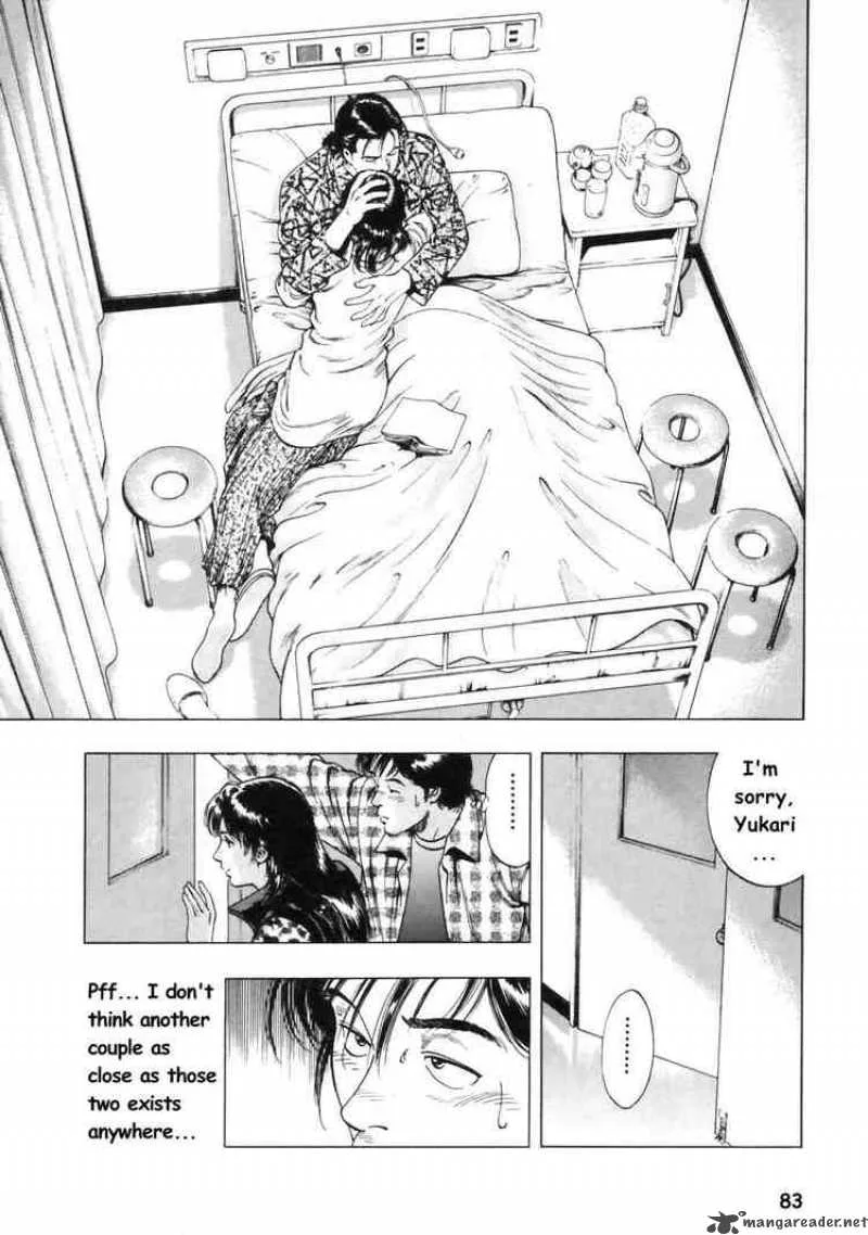 Family Compo Chapter 31 page 25