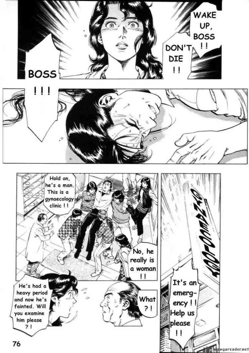 Family Compo Chapter 31 page 18