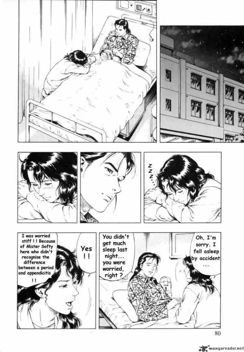 Family Compo Chapter 31 page 22