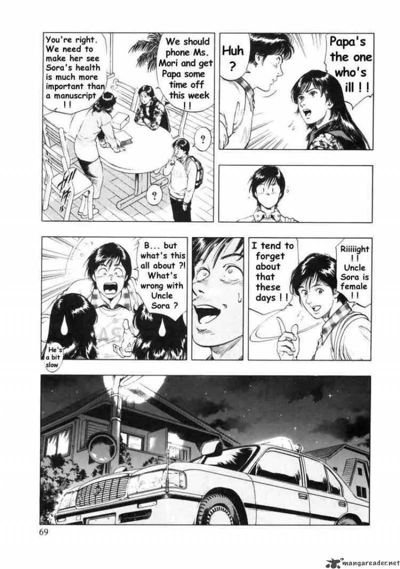 Family Compo Chapter 31 page 11