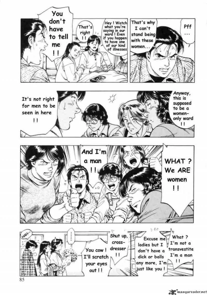 Family Compo Chapter 31 page 27