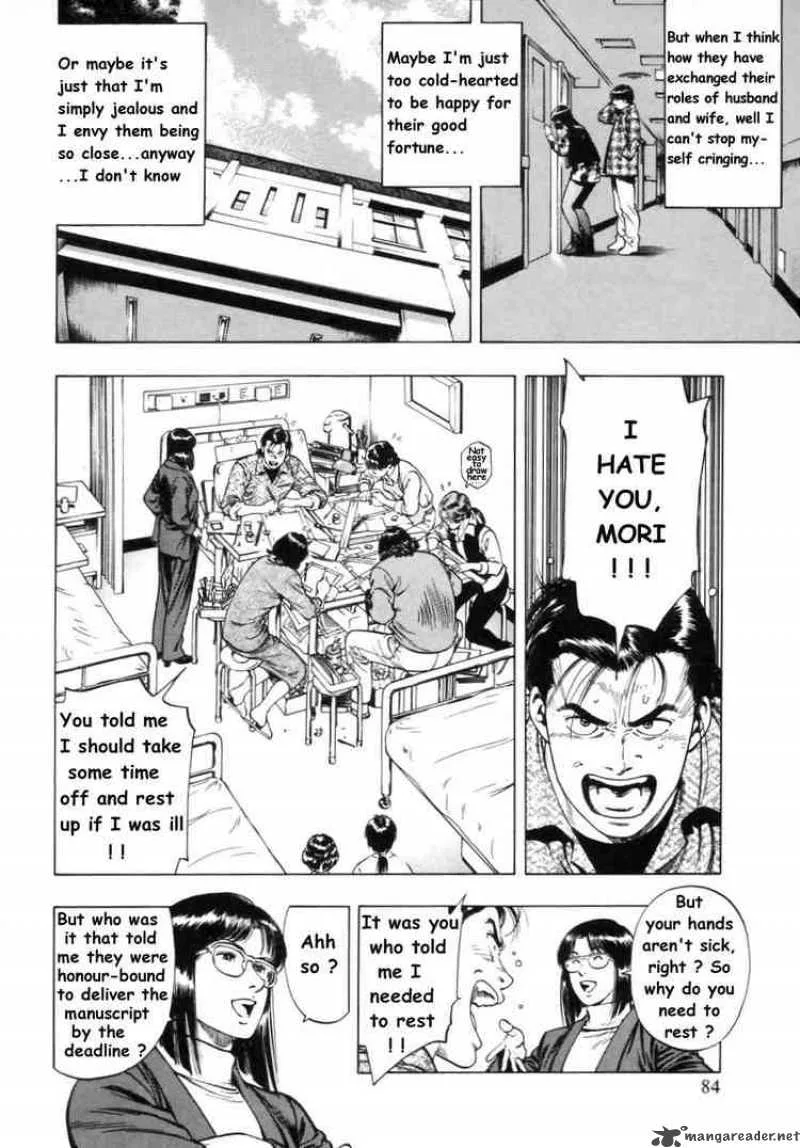 Family Compo Chapter 31 page 26