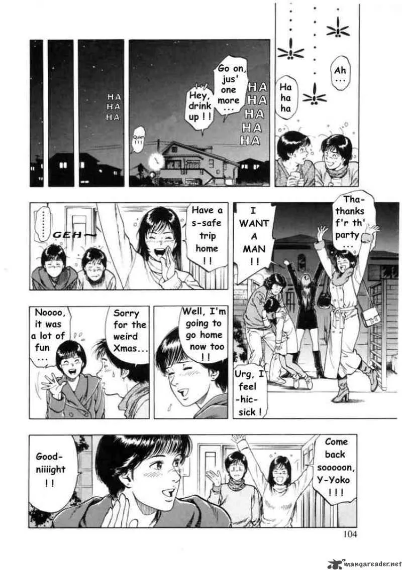 Family Compo Chapter 32 page 19