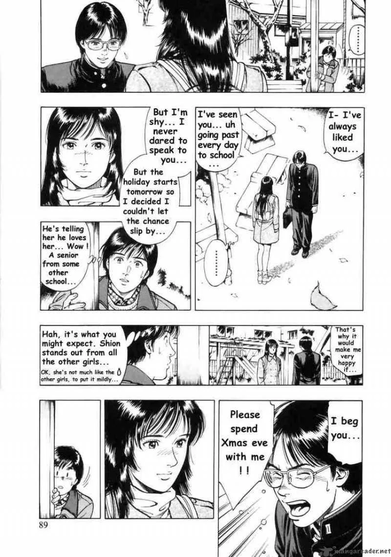 Family Compo Chapter 32 page 4