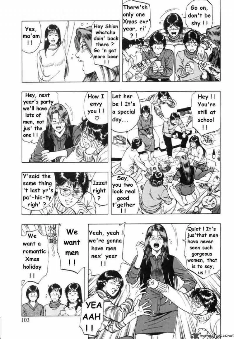 Family Compo Chapter 32 page 18