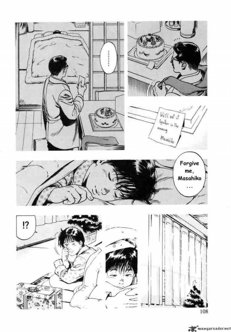 Family Compo Chapter 32 page 23