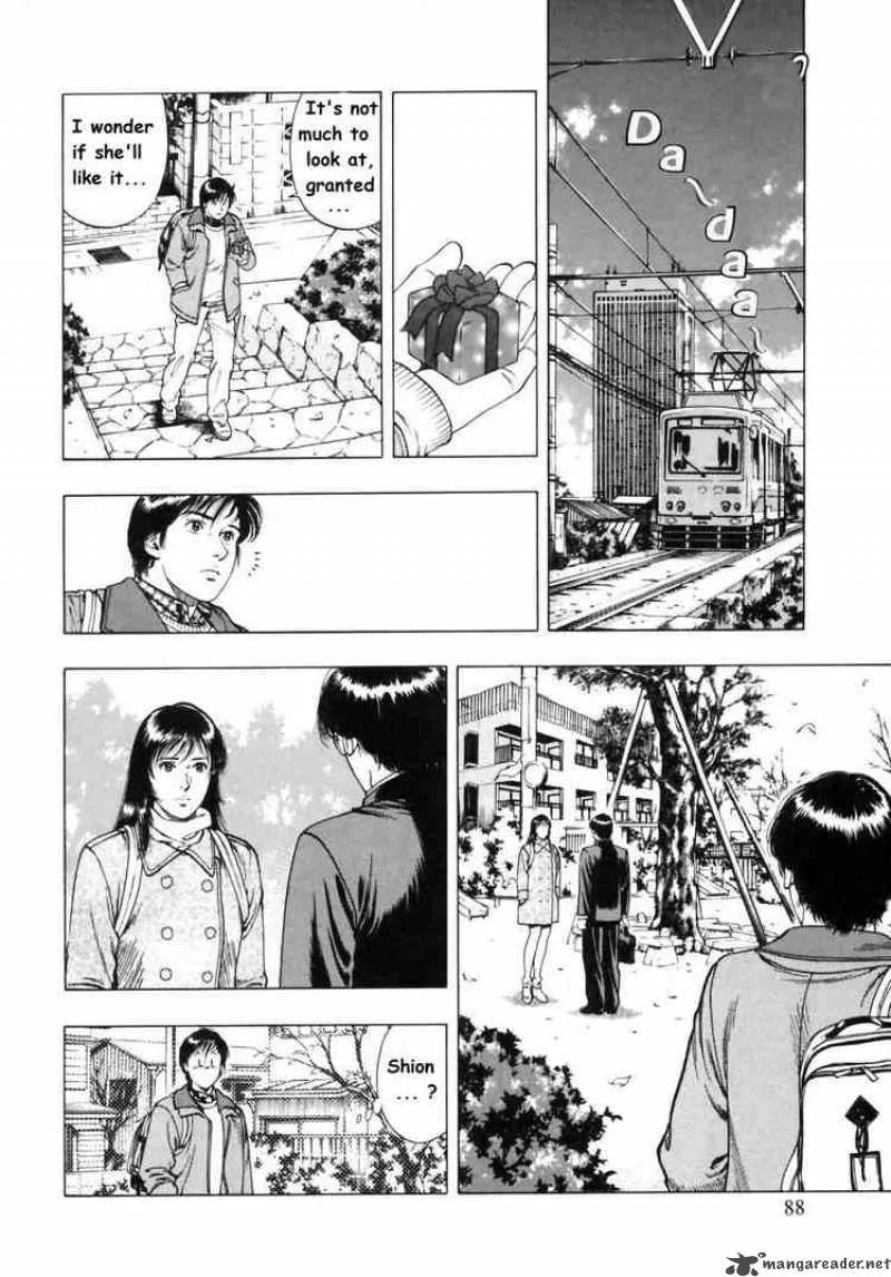 Family Compo Chapter 32 page 3