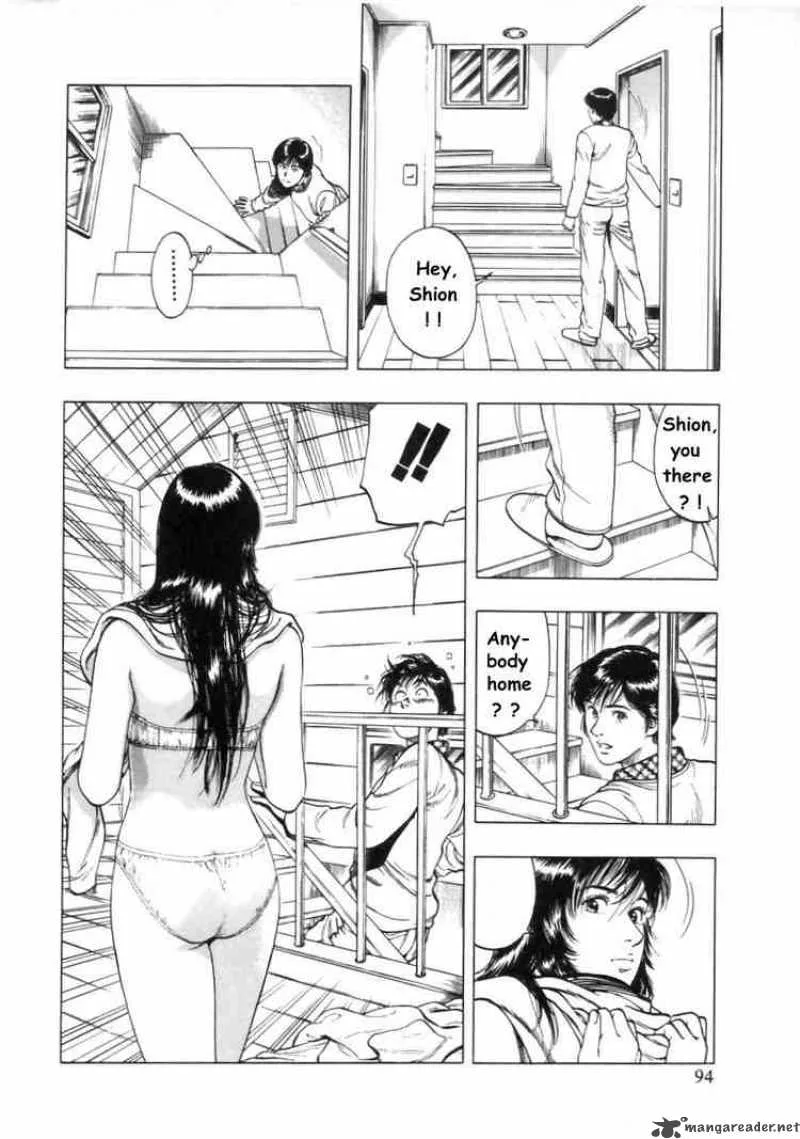 Family Compo Chapter 32 page 9