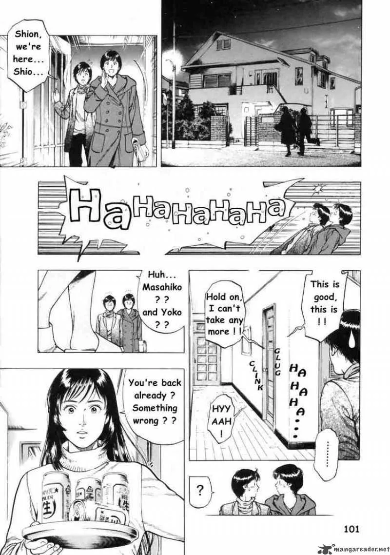 Family Compo Chapter 32 page 16