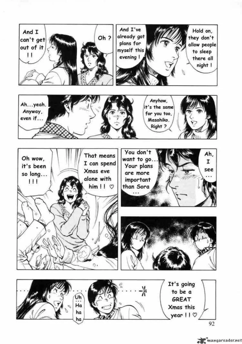 Family Compo Chapter 32 page 7