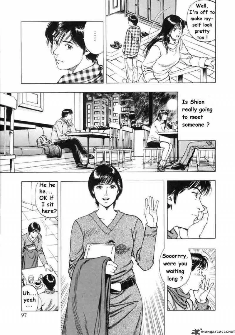 Family Compo Chapter 32 page 12