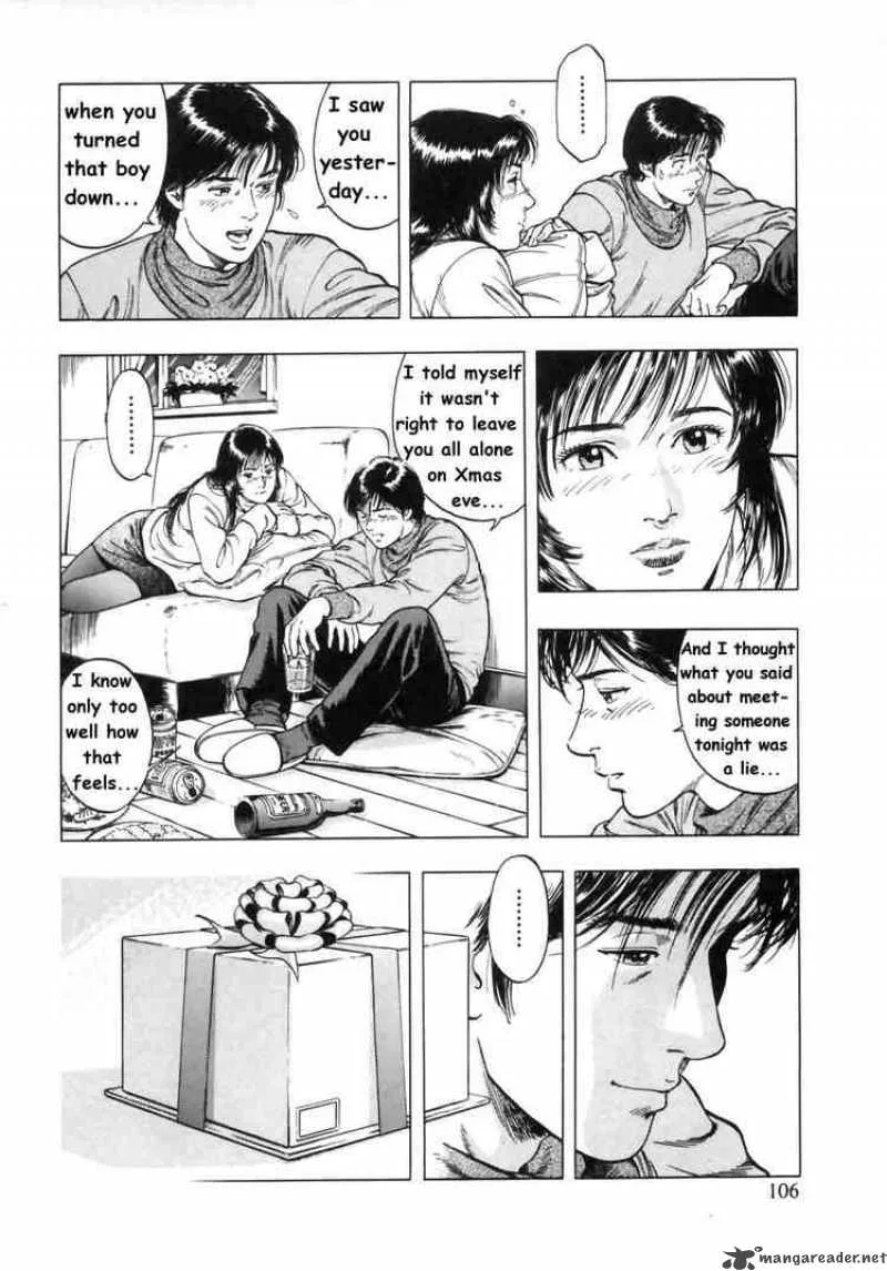 Family Compo Chapter 32 page 21