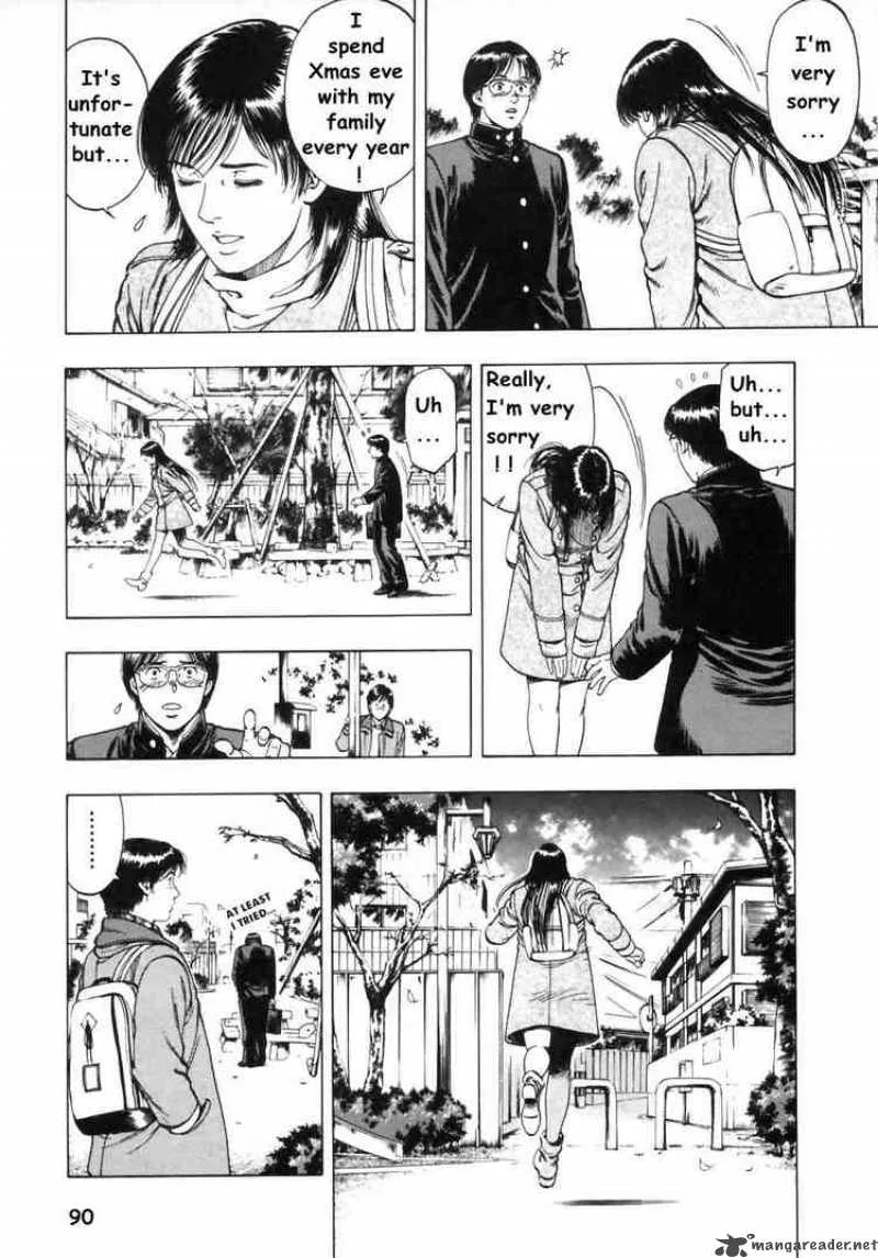 Family Compo Chapter 32 page 5