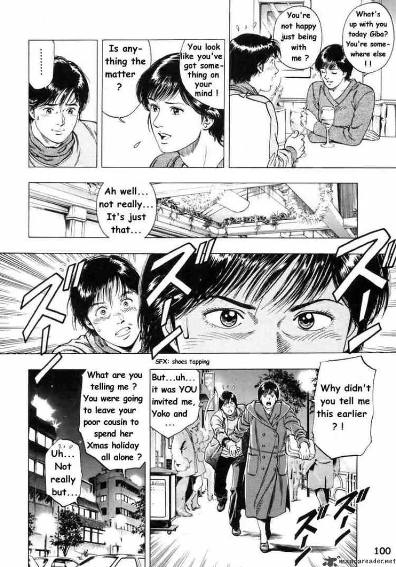 Family Compo Chapter 32 page 15