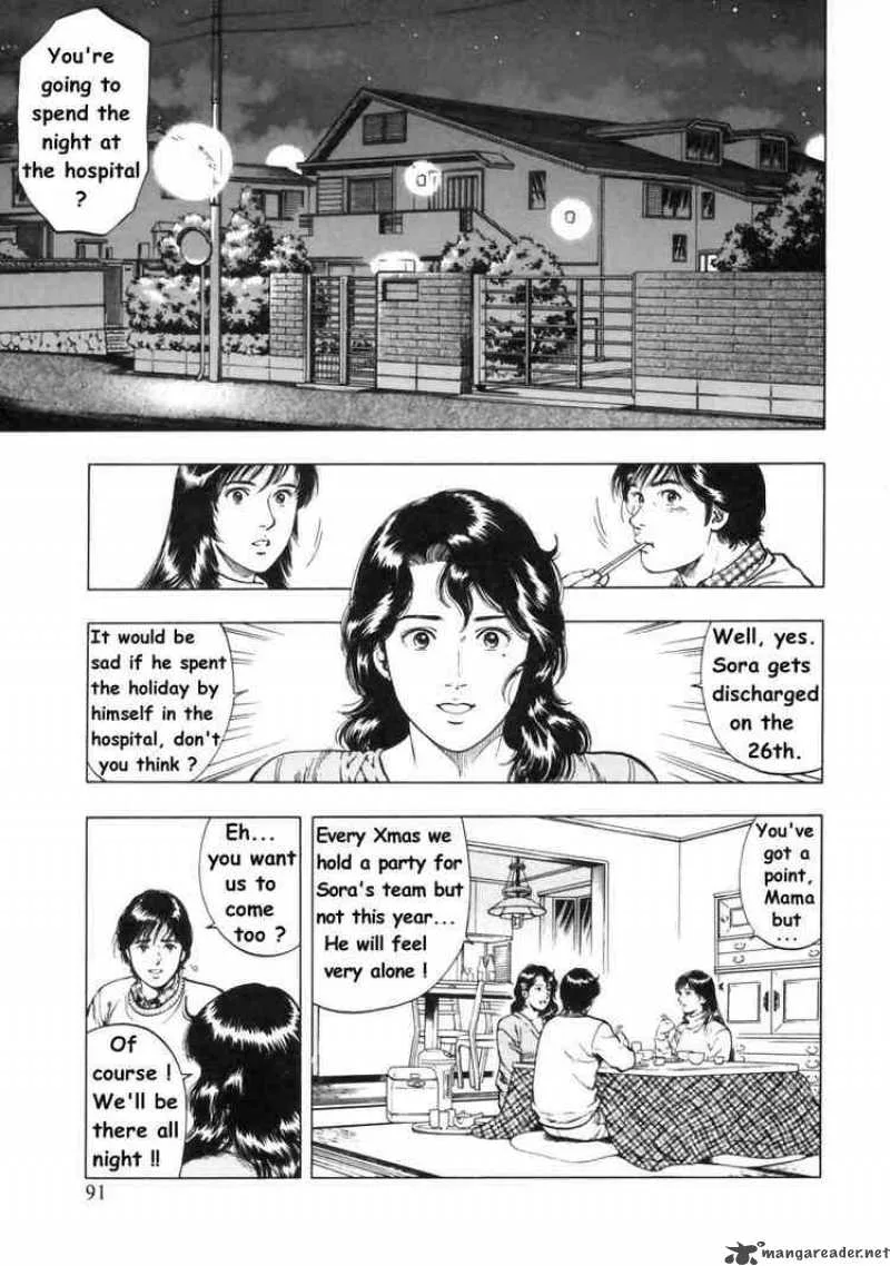 Family Compo Chapter 32 page 6