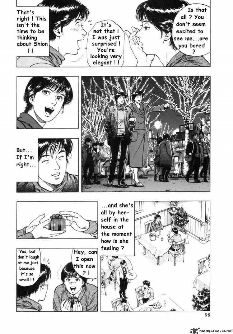 Family Compo Chapter 32 page 13