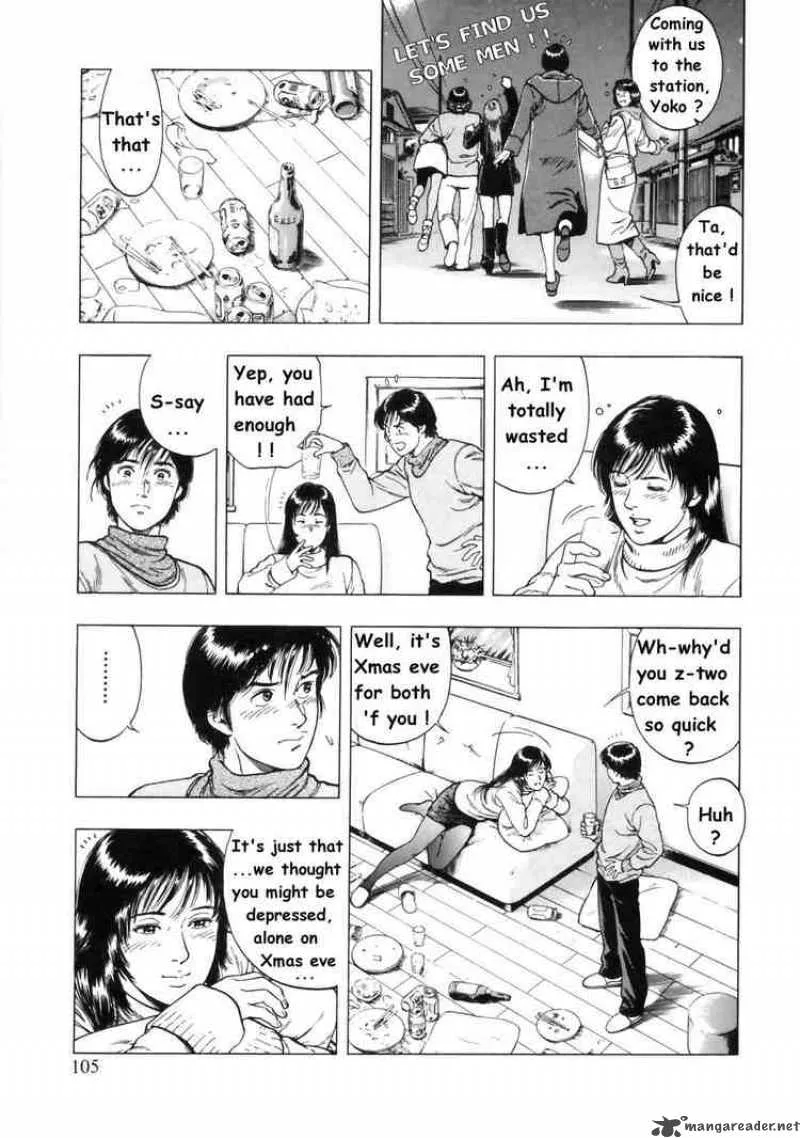 Family Compo Chapter 32 page 20