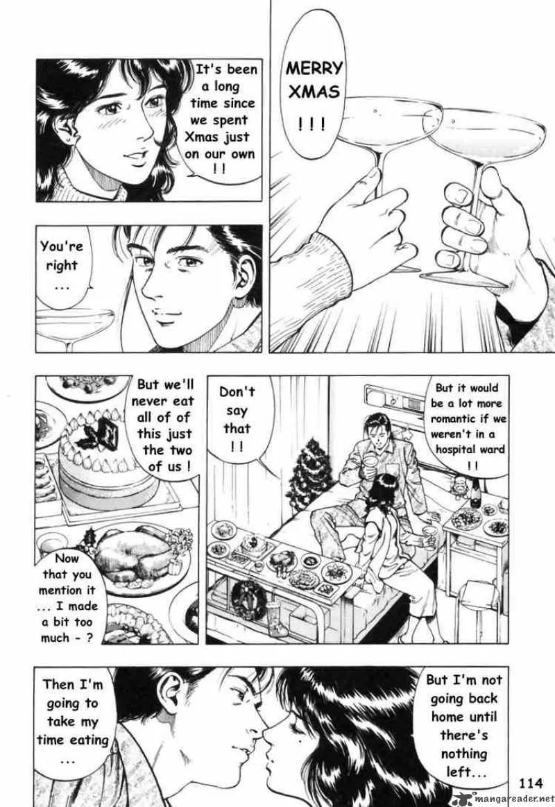 Family Compo Chapter 33 page 2