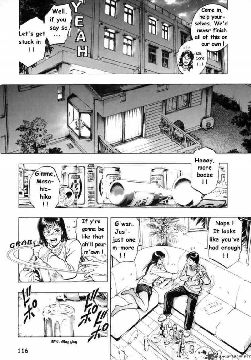 Family Compo Chapter 33 page 4