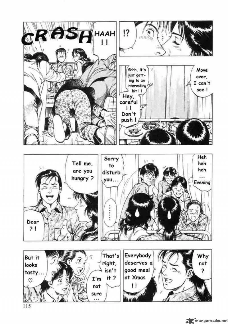Family Compo Chapter 33 page 3