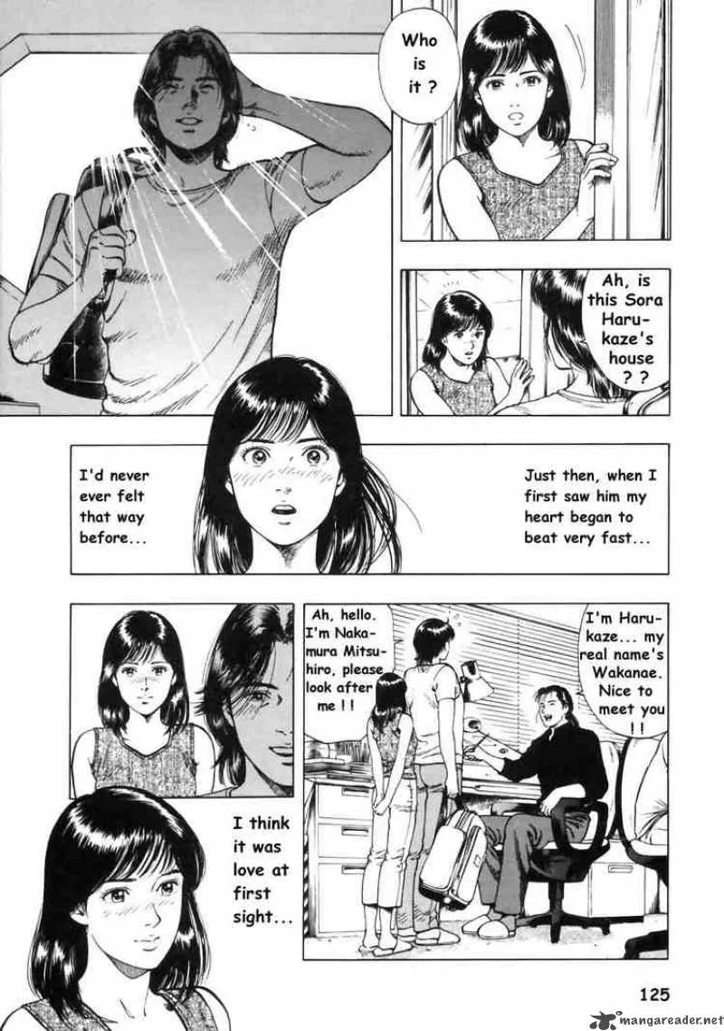 Family Compo Chapter 33 page 13
