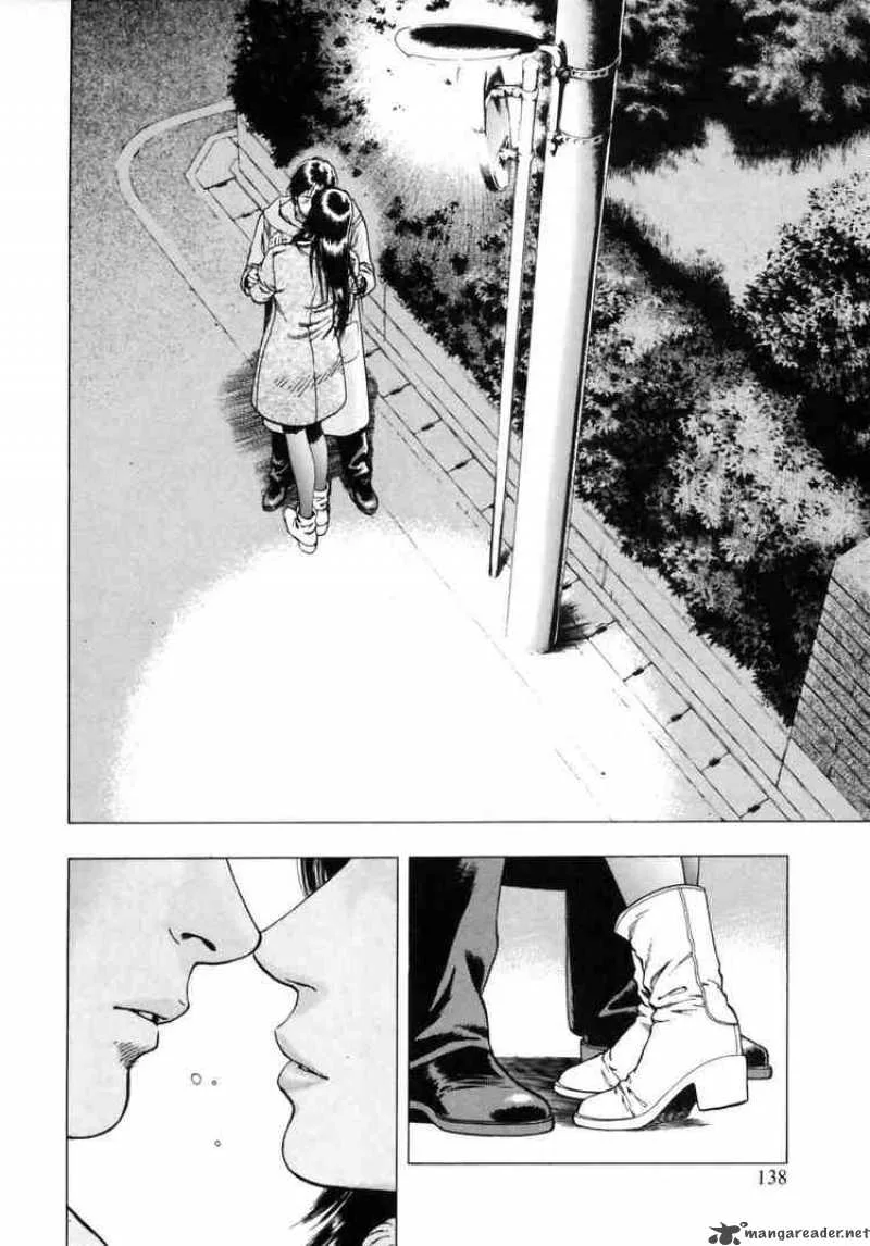 Family Compo Chapter 33 page 26