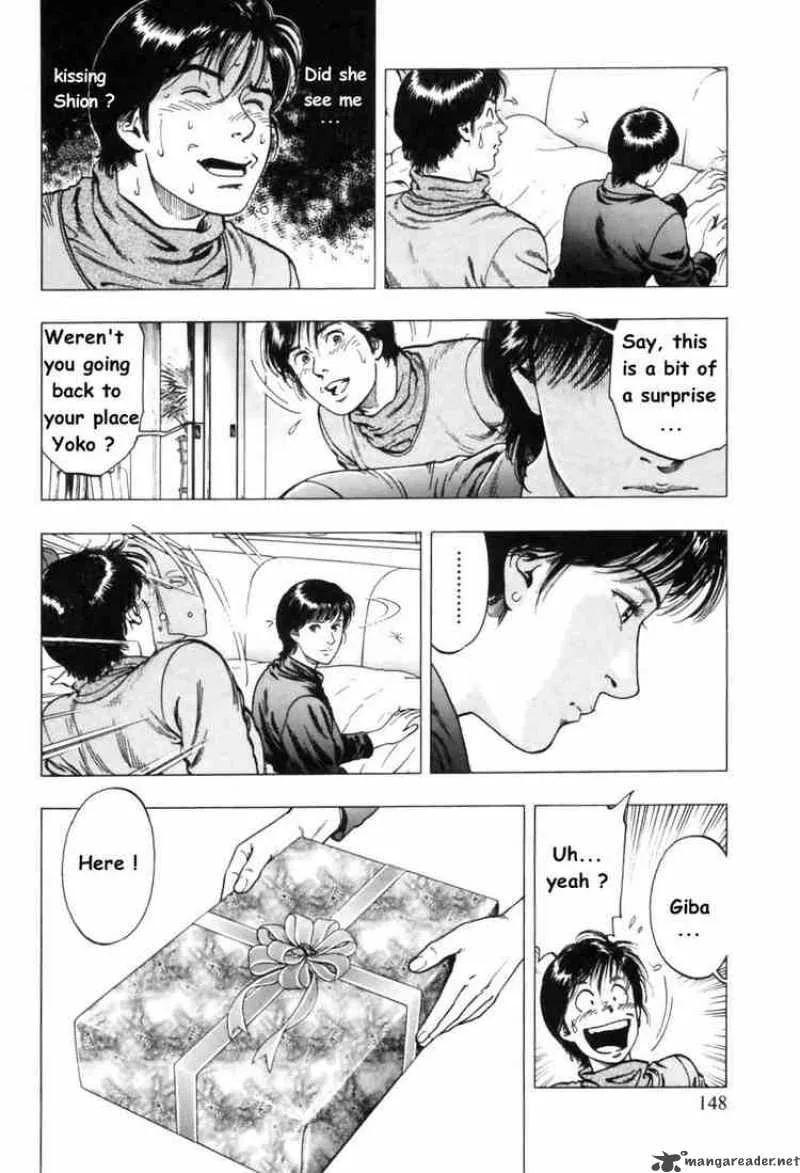 Family Compo Chapter 34 page 8