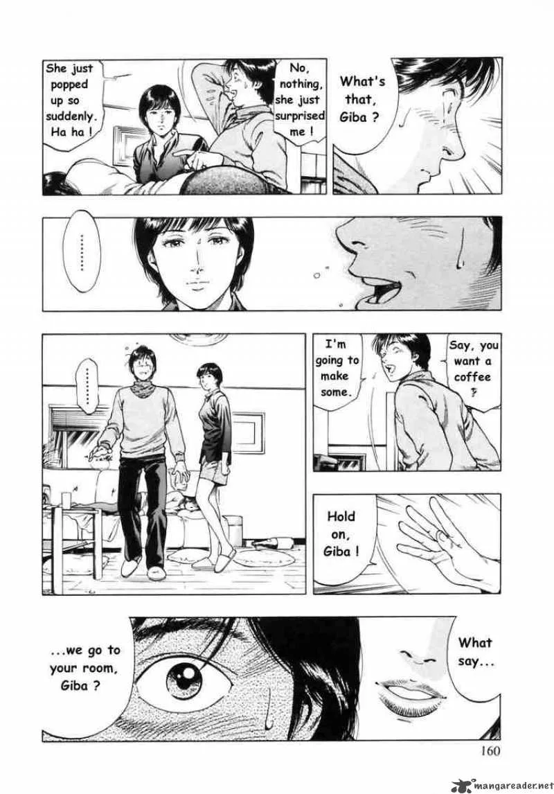 Family Compo Chapter 34 page 20