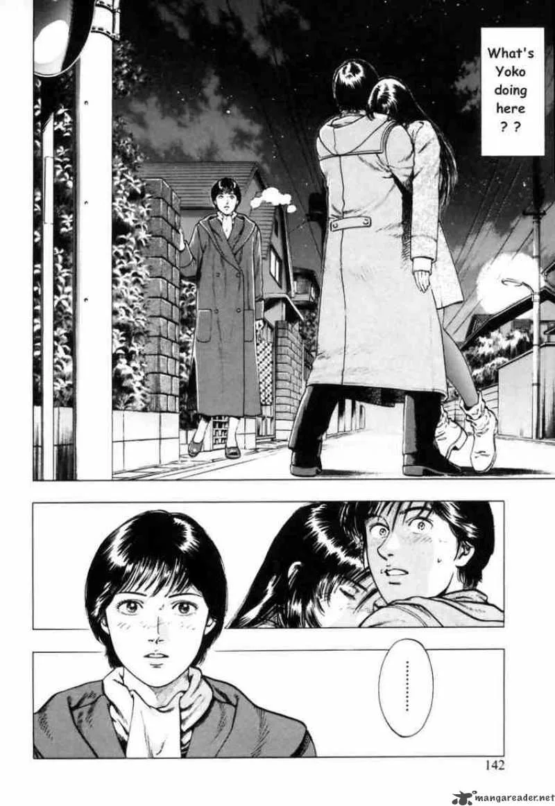 Family Compo Chapter 34 page 2