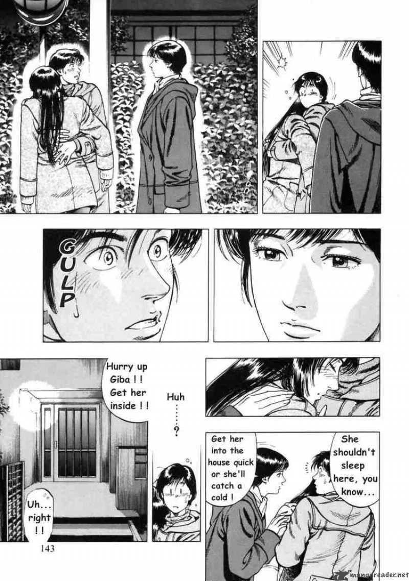 Family Compo Chapter 34 page 3