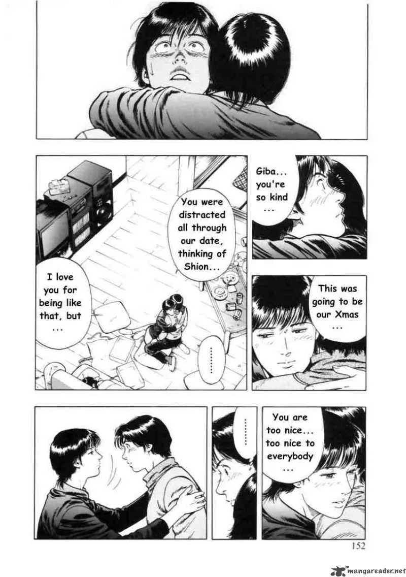 Family Compo Chapter 34 page 12