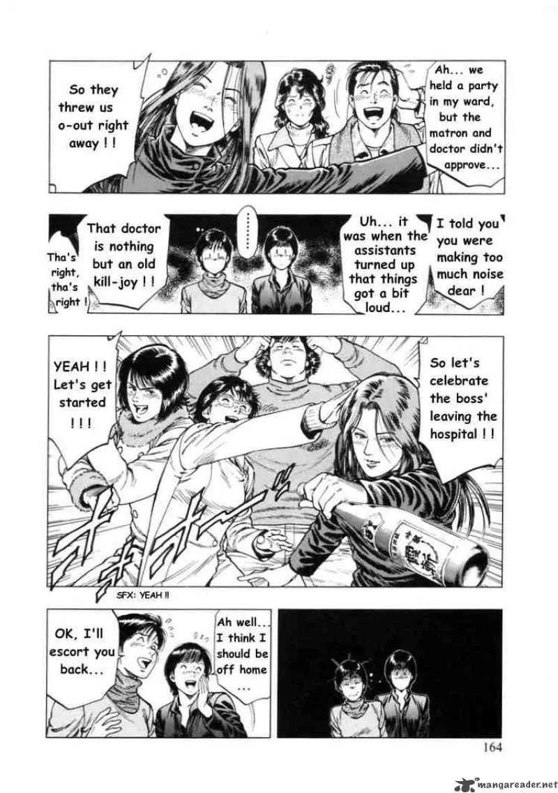 Family Compo Chapter 34 page 24