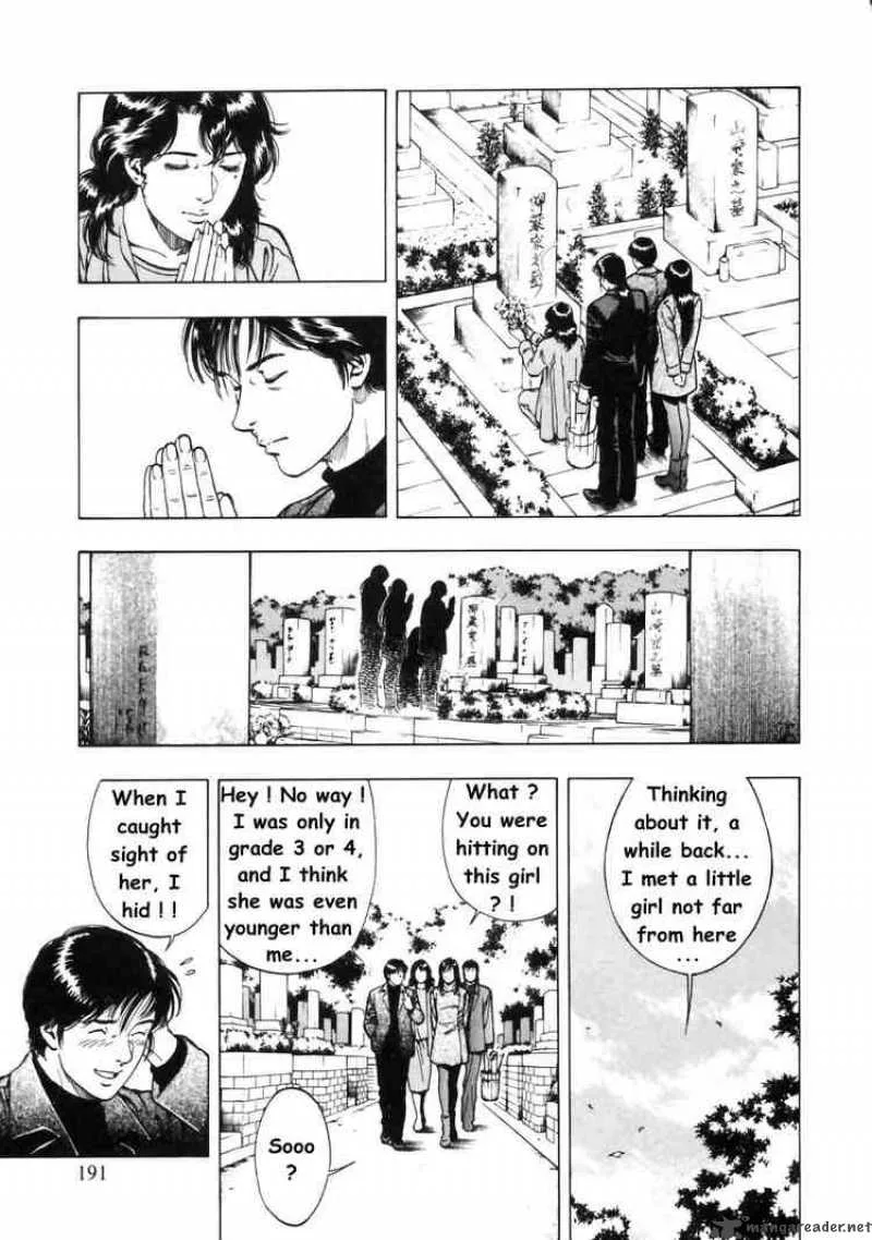 Family Compo Chapter 35 page 23