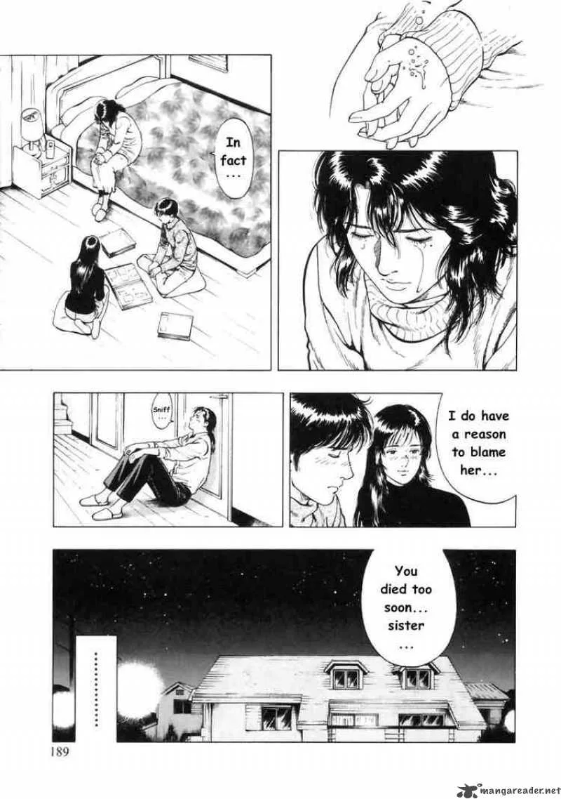 Family Compo Chapter 35 page 21