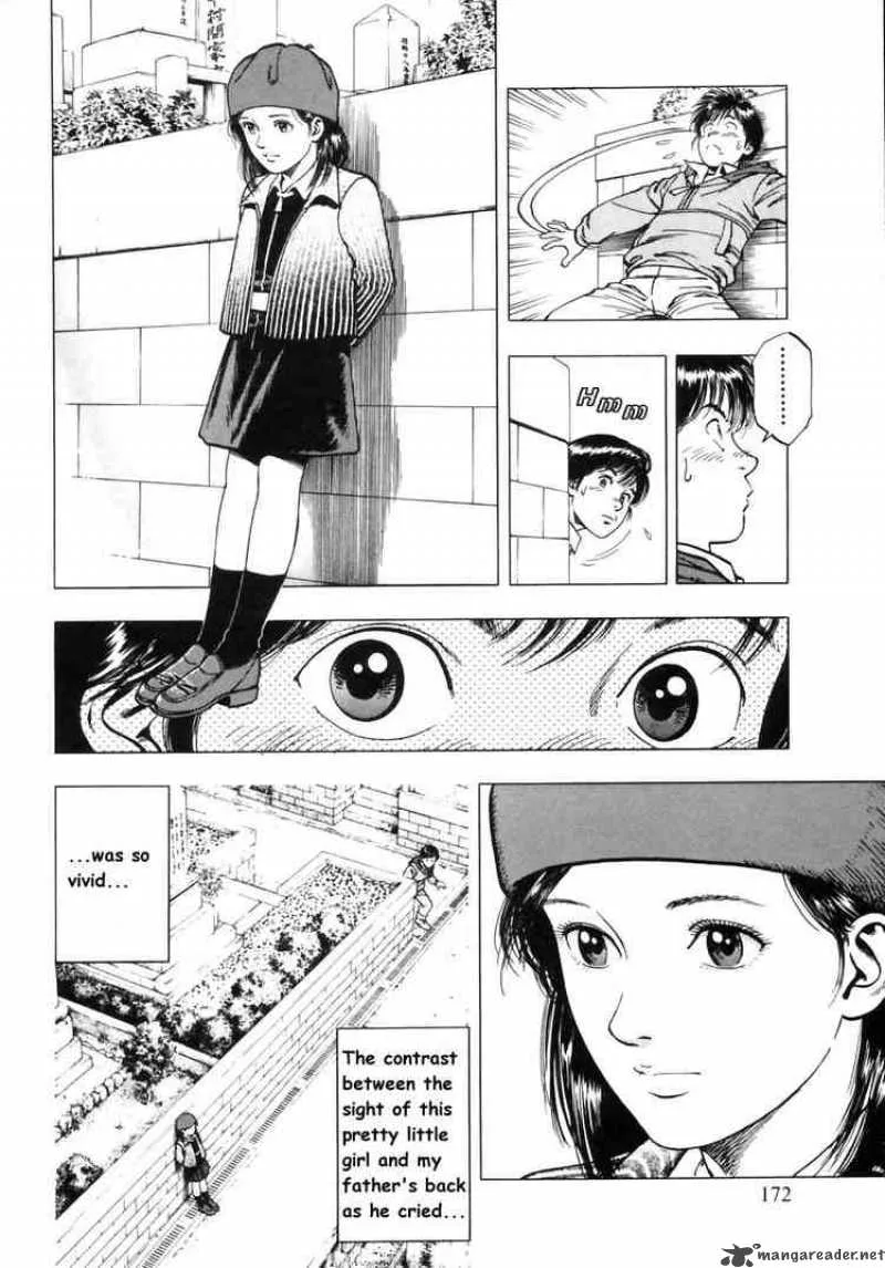 Family Compo Chapter 35 page 4